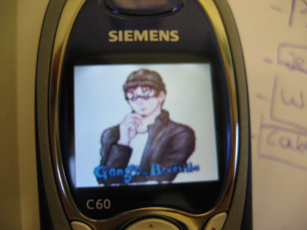 Les illustrations de Cyborg Jeff dessinées par Toad implémentées dans mon nouveau GSM Siemens !