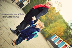 Elle est où l&rsquo;école ?