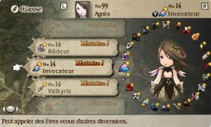 bravely default dans les menus