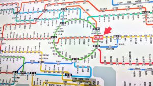 Vous êtes ici ! - Tokyo