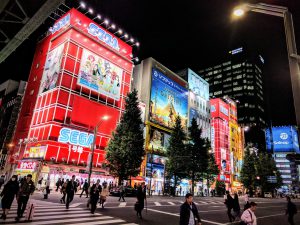 Akihabara de nuit