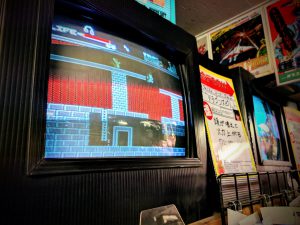 Super Potatoes - Akihabara