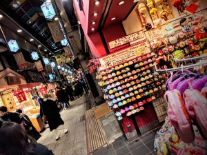 Dans les petites rues de Kyoto