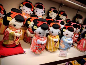 Dans les petites rues de Kyoto