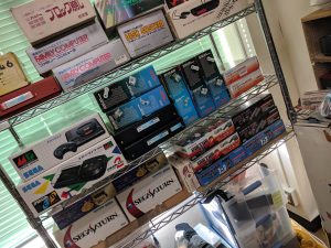 Les trésors de l'Université de Ritsumeikan