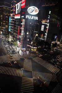 Carrefour de Sukiyabashi - Tokyo