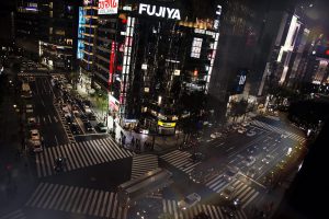 Carrefour de Sukiyabashi - Tokyo