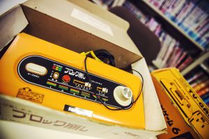 Nintendo TV Game Color - Les trésors de l'Université de Ritsumeikan