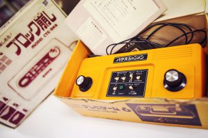 Nintendo TV Game Color - Les trésors de l'Université de Ritsumeikan