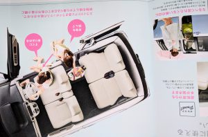 Daihatsu Canbus - JAP 2017