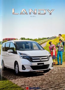 Suzuki Landy - JAP 2017