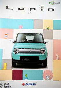 Suzuki Lapin - JAP 2017