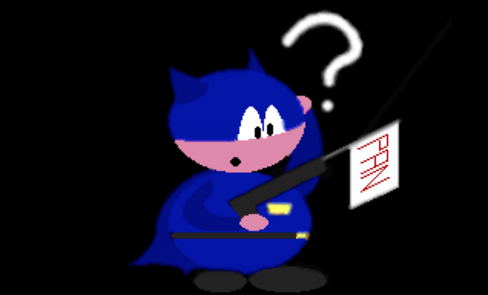 Badman - PPP Team Software