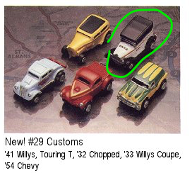 Micro Machine - New Customs, 1989