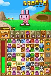 Zoo Keeper - DS (Ignition - Buddiez, 2004-2005)