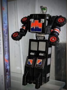 Motorized Robots - Mc Toys, 1988