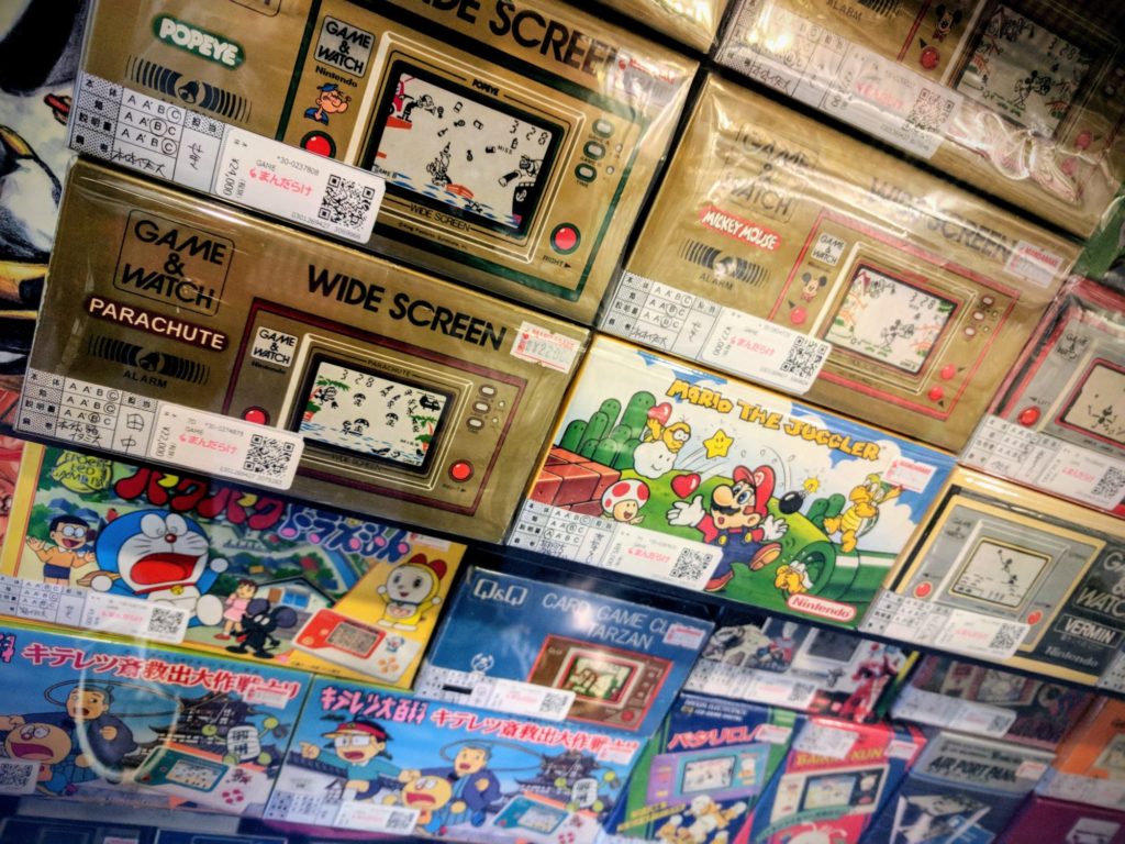 Débauche de G&W dans un magasin de Tokyo, 2017