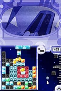 Trioncube (Namco Bandaï, 2007)
