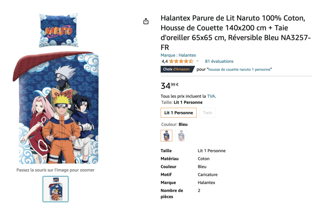 couette Naruto