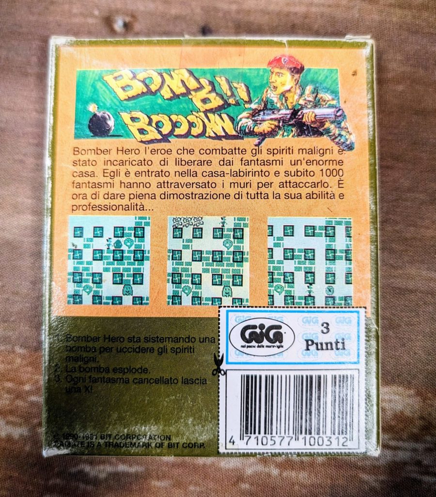 Bomb Blast - Gamate (Bit Corp. 1990)