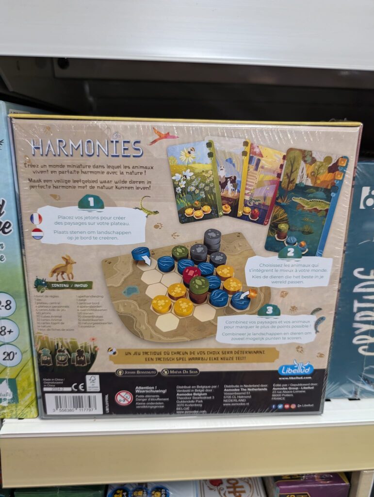 Harmonies, repéré plusieurs fois dans les magasins