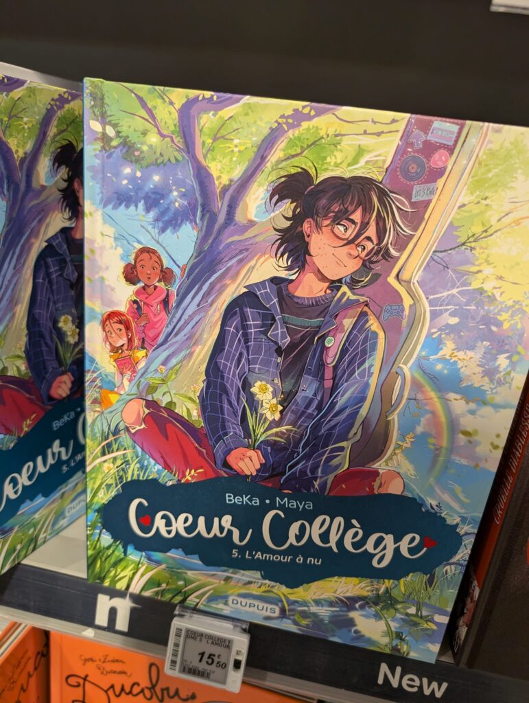 Encore un nouvel album de Coeur Collège sorti ce mois-ci