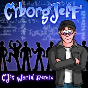 cj'spochettefullfront